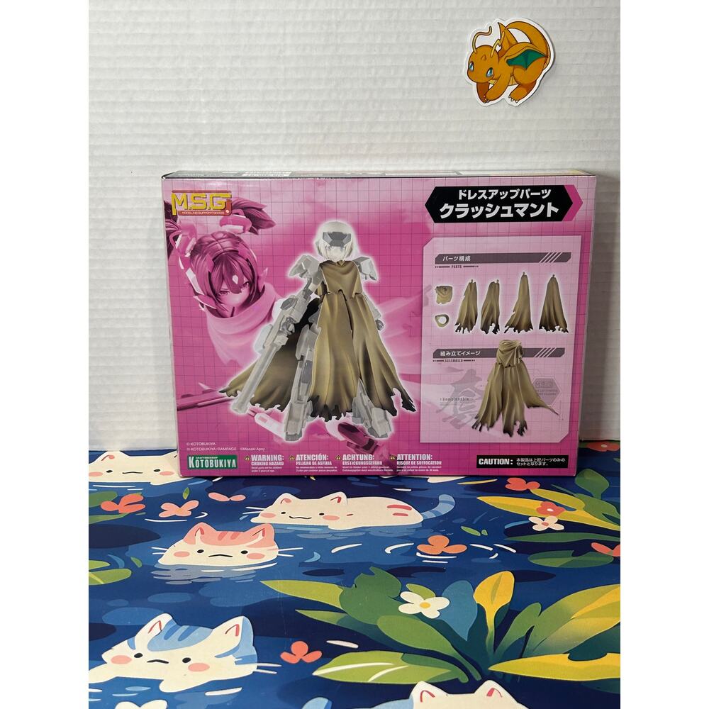 Kotobukiya M.S.G Modeling Support Goods Dress Up Part Crash Cloak